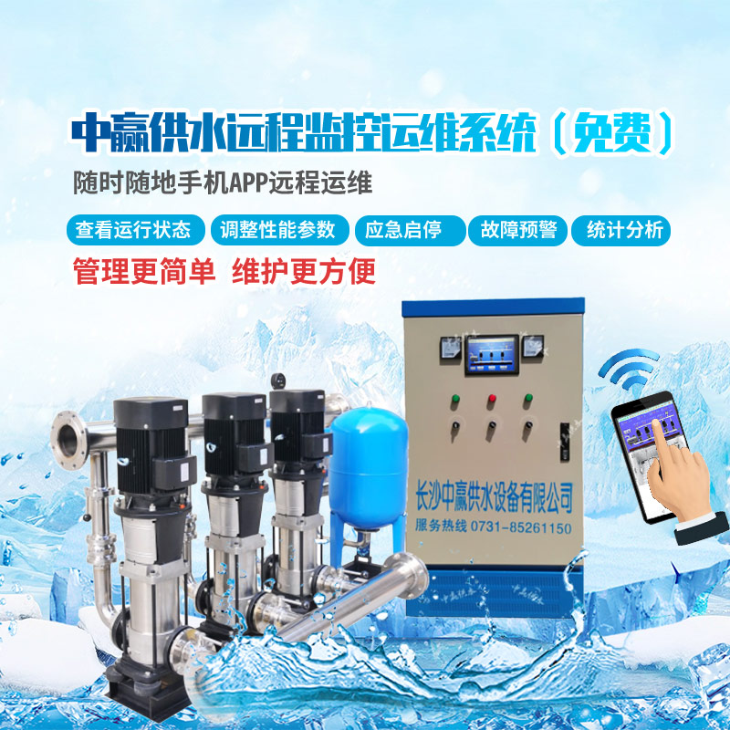 變頻恒壓供水泵，公斤壓力等于揚(yáng)程多少米