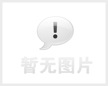 一體化預(yù)制泵站工程技術(shù)標(biāo)準(zhǔn)CJJT285-2018行業(yè)標(biāo)準(zhǔn)高清版下載